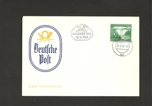DDR FDC 1954, Hilfe für Hochwasser-Geschädigten, FDC 431° - Bild 1 von 2