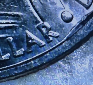 ๐ฅ 2022 P Dr. Sally Ride Quarter ERROR Ghost Comet, Reverse Die Crack, Drooling - Picture 1 of 6