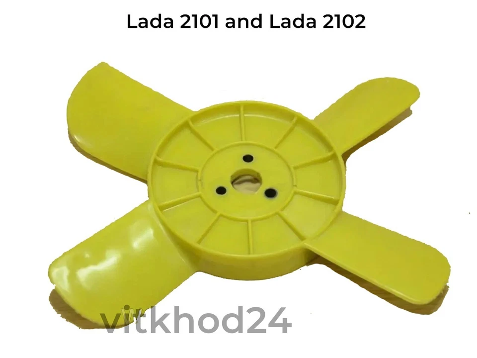 Engine cooling fan LADA 2101 2102 Ventilador de refrigeración del motor Laika Foto 1 de 1