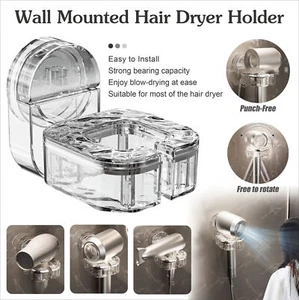 Punch-Free Wall Mounted Hair Dryer Holder Rotating Bracket Bathroom Suction Cup - Picture 1 of 17