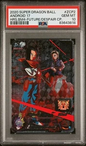 PSA 10 Dragon Ball Super Heroes Android 17 Future of Despair Campaña BM4-ZCP2 - Imagen 1 de 2