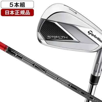 TaylorMade STEALTH iron sets 6,7,8,9,Pw 5pc RH  TENSEI RED TM60 graphite S flex - Image 1 of 4