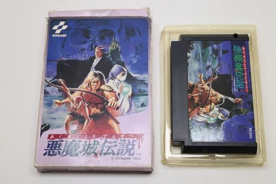 Akumajo Densetsu Castlevania III Famicom Box *US Seller* *works* - Image 1 of 4