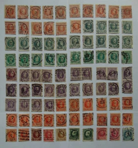 97 Freimarken (.) aus Belgien, King Albert I, 1922 bis 1925, Mi 171 u.a. - Bild 1 von 16