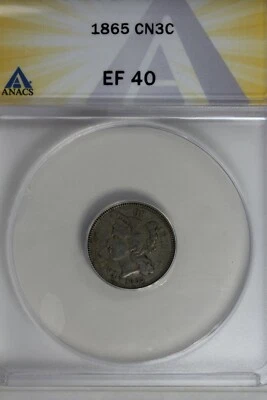 1865  .03  ANACS  EF 40  Three Cent Nickel, Liberty Three Cent Piece - Image 1 of 2