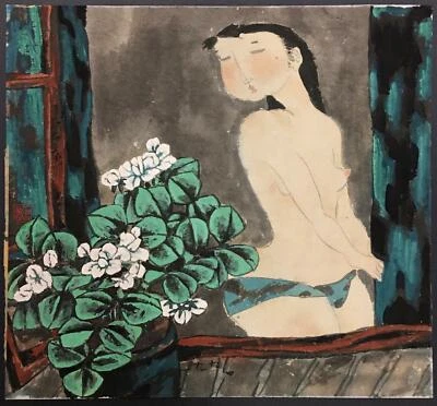 PAINTING Watercolor ~ CHINESE MODERNISM ~ Original Signed & Dated LISTED ARTIST - Image 1 of 4