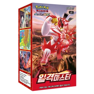 Gioco di carte Pokemon spada e scudo alto a colpo singolo master booster box Corea Ver - Foto 1 di 6