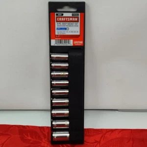 Craftsman 1/4 in. Drive 9 Piece 6 Point Deep SAE Chrome Socket Set - Picture 1 of 6