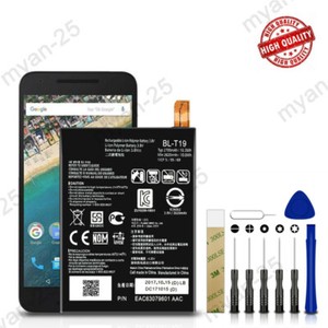 For Verizon LG Google Nexus 5X H790 H791 H798 Replacement Battery BL-T19 2700mAh