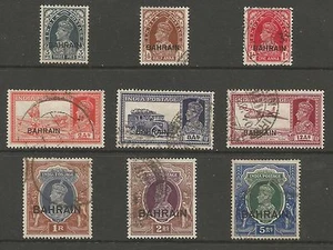 BAHRAIN GVI EXCELENTE SELECCIÓN USADA A 5rs GATO £194 - Imagen 1 de 1