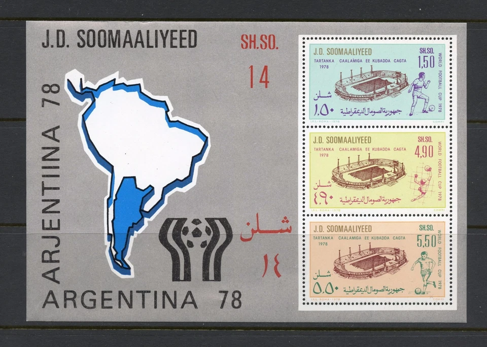 Hoja de fútbol H146 Somalia 1978 MNH   Foto 1 de 1