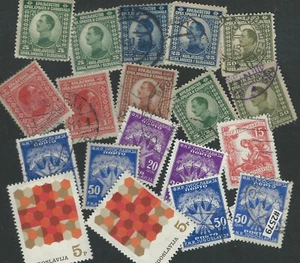 YUGOSLAVIA Clearance Lot Used Stamps - Picture 1 of 1