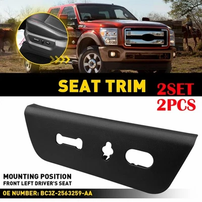 Bisel del asiento del conductor delantero 2 piezas negro para Ford F-Super Duty 250 350 450 2011-16 Foto 1 de 4
