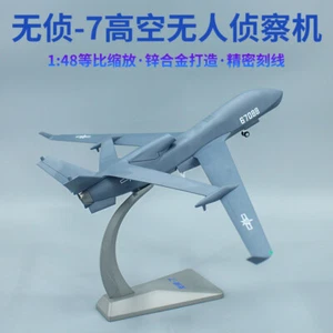 1:48 30CM AF1 CHINA WZ-7 Unmanned Reconnaissance Aircraft Fighter Diecast Model - Picture 1 of 8