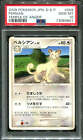?? Persian 058 Psa 10 Pokemon Temple Of Anger Dp5 Japanese