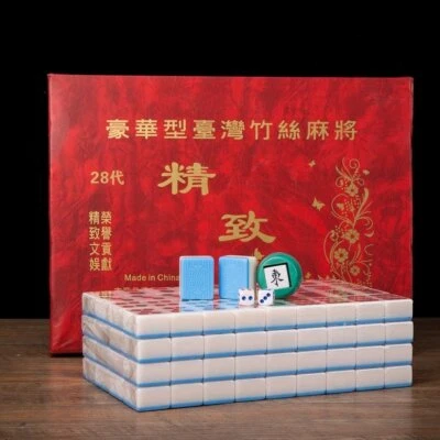Traditional Chinese Mahjong Game Set 144 + 2 Spares Blue Color Tiles - Image 1 of 4