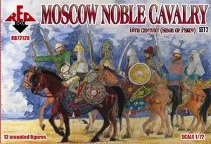 Red Box Figures 72128 1/72 Moscow Noble Cavalry XVI Century Siege of Pskov Set # - Picture 1 of 1