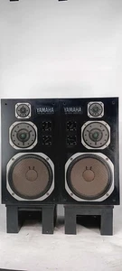 YAMAHA NS-1000 LAUTSPRECHER - ICONIC BERYLLIUM PRECISION - 1 JAHR GARANTIE - Bild 1 von 8