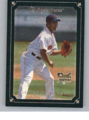 2007 UD Masterpieces Green Linen #27 Daisuke Matsuzaka (ref 141822) - Image 1 of 2