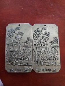 Antique? Chinese silver ingot/ Scroll Weight - Picture 1 of 2