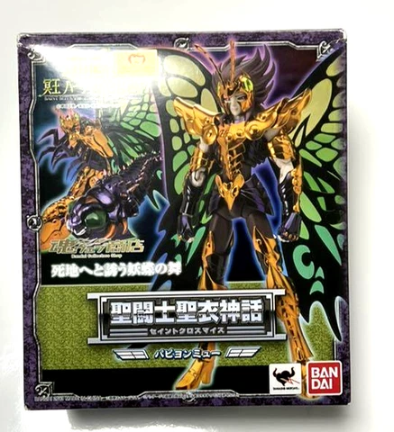 Saint Seiya Cloth Myth Action Figure  Hades Specter Myu Papillon Death butterfly Cover