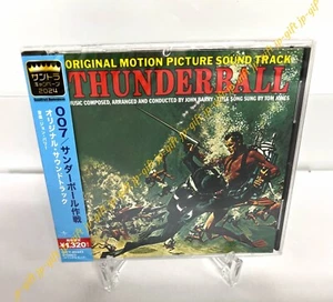 John Barry 007 / Thunderball Original Soundtrack Japan Musik CD - Bild 1 von 3
