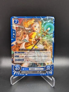 Fire Emblem Chiffre Lissa B22-066 N Karte NM Fire Emblem  - Bild 1 von 1