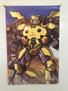 Transformers - Pokemon James Raiz Poster Ash, Pikachu And Bumblebee - Picture 1 of 4