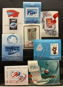 8x Olimpic 1980 Moscow / Flags / Ships / Sport  - USSR -  MNH** - D108 Wholesale - Picture 1 of 1