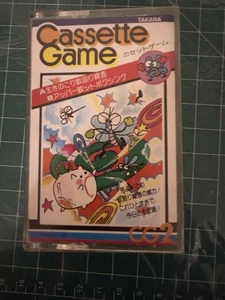Cassette Game Takara Rare - Bild 1 von 4