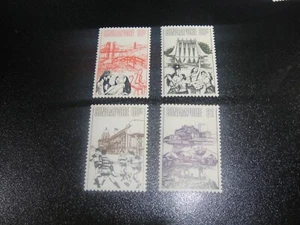 SINGAPORE 1973 Sc#171-74 Jurong Birds Park Set MNH XF - Picture 1 of 1