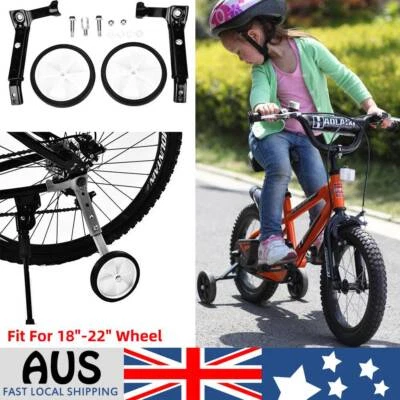 Lumintrail Heavy Duty Adjustable Bike Training Wheels for 18” to 22” - image 1 of 4