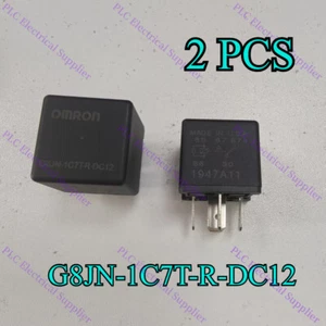 G8JN1C7TRDC12 2PC Omron Electric Automotive Relay G8JN-1C7T-R-DC12 Fast Shipping - Picture 1 of 4