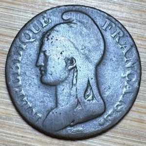 PIECE DE 5 CENTIMES DUPRÉ L’AN 4 A. PETIT MODULE (1279) - Picture 1 of 2