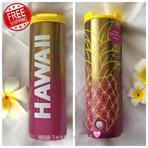 Starbucks HAWAII Collection Pineapple Stainless Steel Tumbler Cup yellow 16 oz - Picture 1 of 7