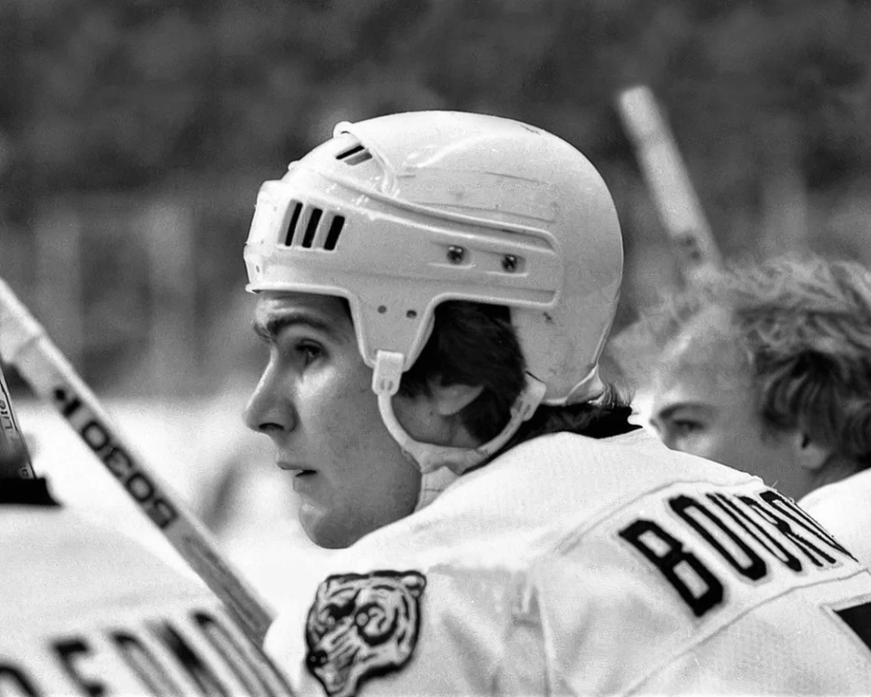 Cartel impreso de hockey de la NHL Boston Bruins Ray Bourque 1979 brillante foto 8x10 Foto 1 de 1