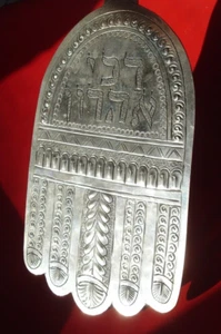 Moroccan Tuareg style hand engraved hand pendant with Hebrew text  L20 cm - Picture 1 of 13