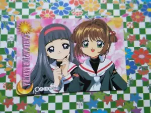 Card captor Sakura Trading CARD VENDING CARDDASS N 25 - Foto 1 di 1