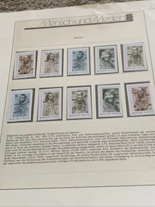 Hungarian postage stamps commemorating pioneers in medicine, including - Picture 1 of 17
