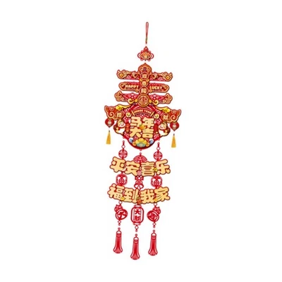 Decoraciones Colgantes Año Nuevo Chino 2026 Caballo para Oficina Vacaciones Pared Foto 1 de 4
