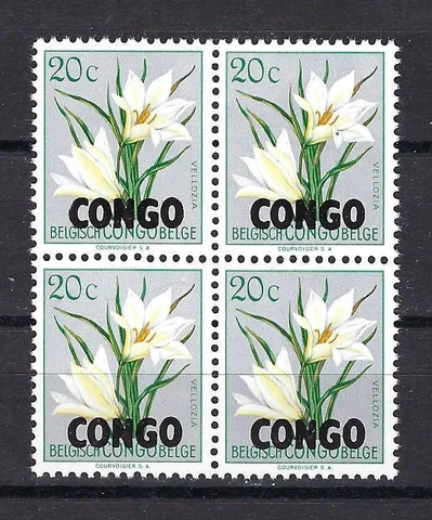 Congo 1960 Sc# 325 Flowers Belgian Congo overprinted CONGO block 4 MNH Cover