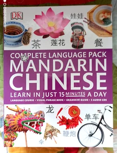 Complete Language Pack Mandarin Chinese: Learn in Just 15 Minutes a Day by DK - Picture 1 of 1