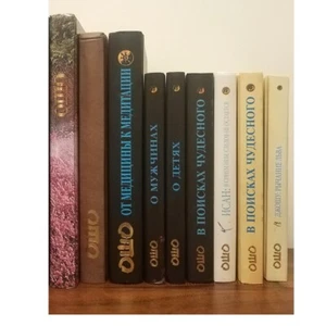 Bhagwan Shree Rajneesh - OSHO - Lot of 9 Hardcover Books Collection in Russian - Imagen 1 de 9