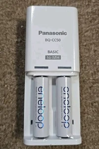 New Panasonic BQ-CC50 Ni-MH AA Battery Charger With AA Panasonic Batteries - Picture 1 of 2