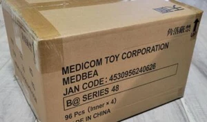 Medicom Toy bearbrick series 48 Be@rbrick master case 4 BOX 1 carton From Japan - Picture 1 of 3