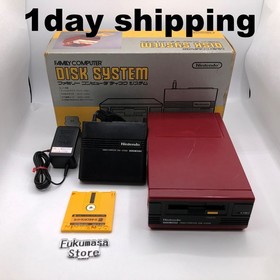 Nintendo Famicom Disk System Console HVC-022 Box New Belt Made in Japan Tested