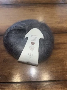 Rowan Kidsilk Haze Color 664 Grey Silk, Mohair 25g 230 Yards - Picture 1 of 2