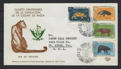 ECUADOR REG'D FDC 1959: 4TH CENTENARY OF THE FOUNDATION OF THE CITY OF BAEZA - Image 1 of 2