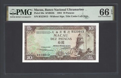 Macau 10 Patacas 1984 P59e Uncirculated Grade 66 - Image 1 of 2