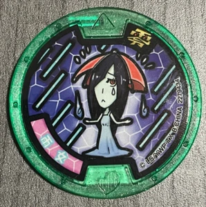 Yo-Kai Uhr Drizzelda Green Medal Japanese Edition Yokai B400 Series Zero - Bild 1 von 2